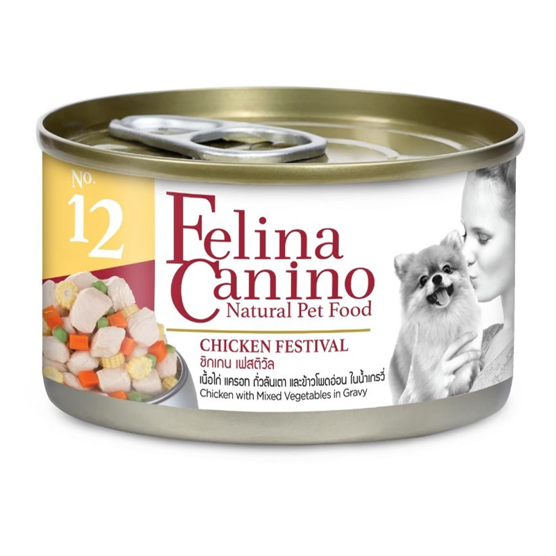 Felina canino DOG อาหารเปียกสุนัขเกรดพรีเมี่ยม ชิ้นเนื้อแน่น 85 กรัม  มีหลายรส