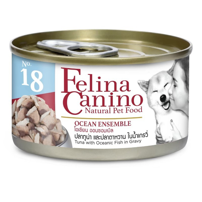 Felina canino DOG อาหารเปียกสุนัขเกรดพรีเมี่ยม ชิ้นเนื้อแน่น 85 กรัม  มีหลายรส