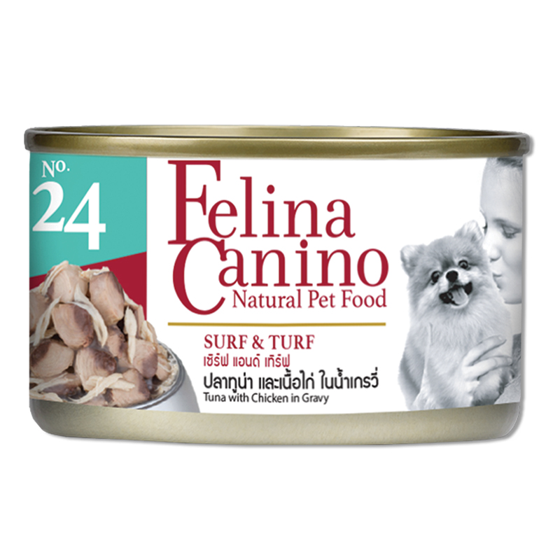 Felina canino DOG อาหารเปียกสุนัขเกรดพรีเมี่ยม ชิ้นเนื้อแน่น 85 กรัม  มีหลายรส
