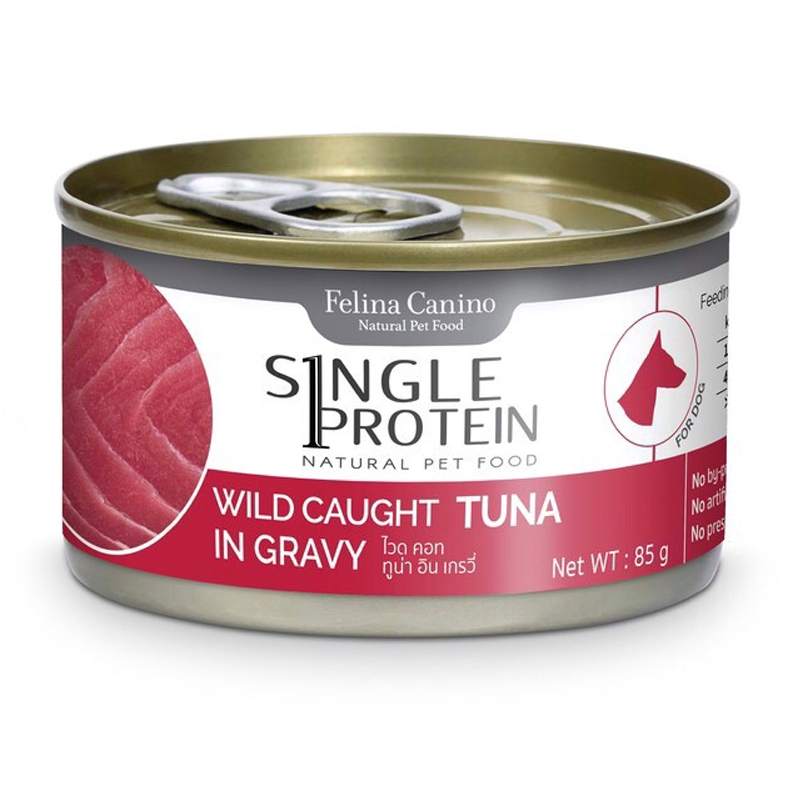 Felina canino สุนัข Single protein 85g ทูน่า TUNA