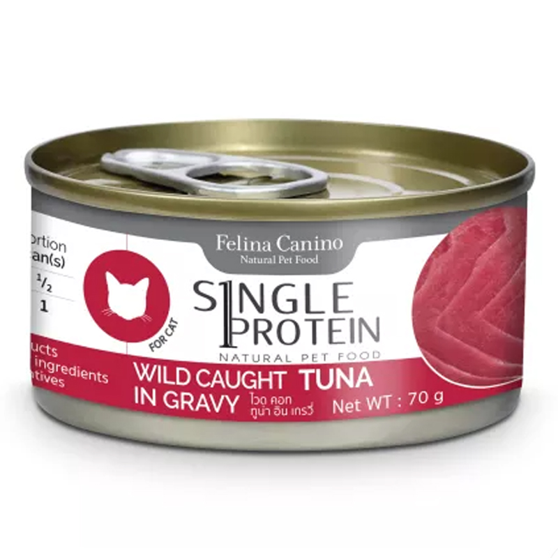 Felina Canino แมว single Protein อาหารเปียกเนื้อปลาทูน่า