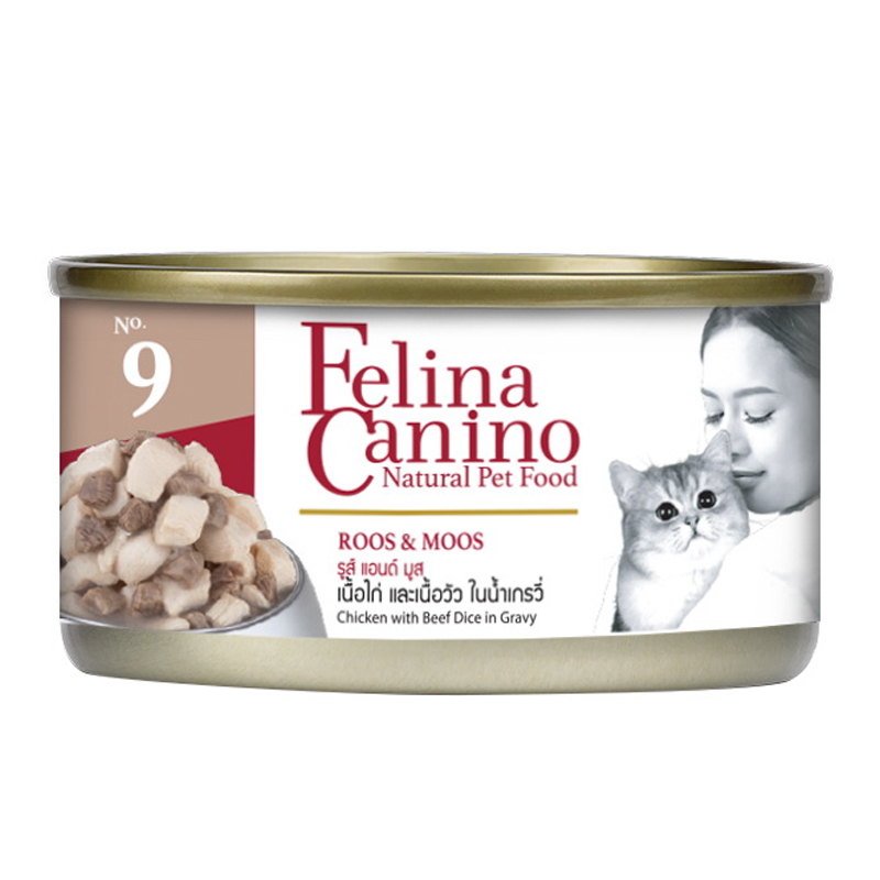 Felina Canino 70 กรัม อาหารเปียกสำหรับแมว ชิ้นเนื้อเน้นๆ คุ้มค่า ราคาถูก