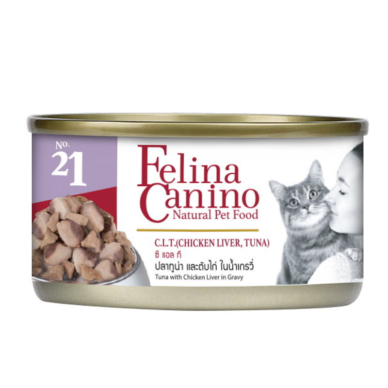 Felina Canino 70 กรัม อาหารเปียกสำหรับแมว ชิ้นเนื้อเน้นๆ คุ้มค่า ราคาถูก