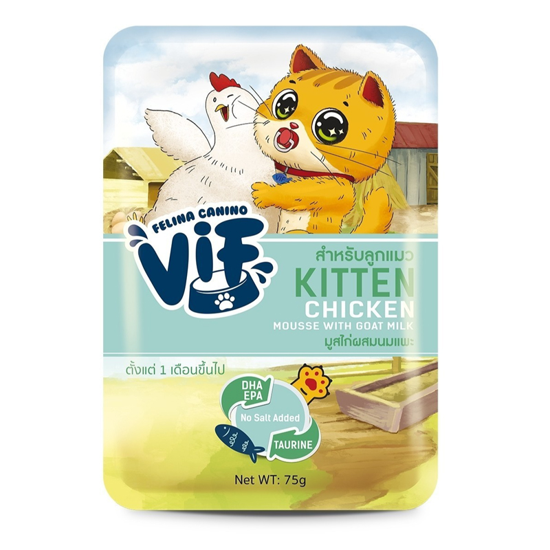 Felina vif cat 75g Kitten ลูกแมว มูสไก่ผสมนมแพะ