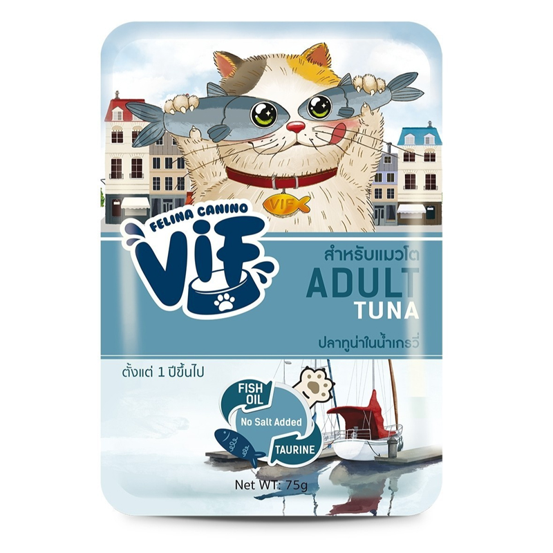 Felina vif cat 75g Adult ทูน่าในน้ำเกรวี่