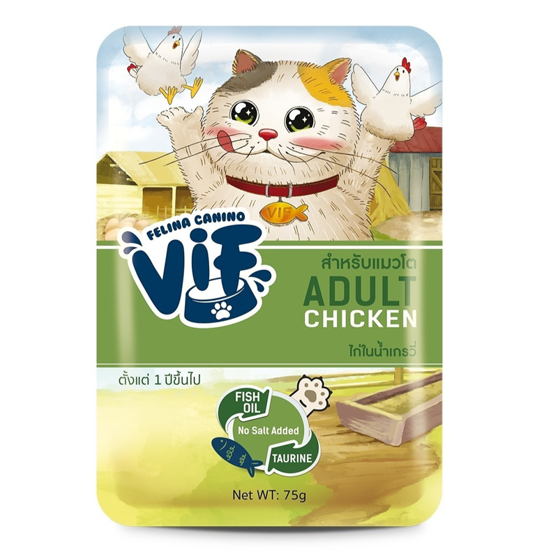 Felina vif cat 75g Adult ไก่ในน้ำเกรวี่