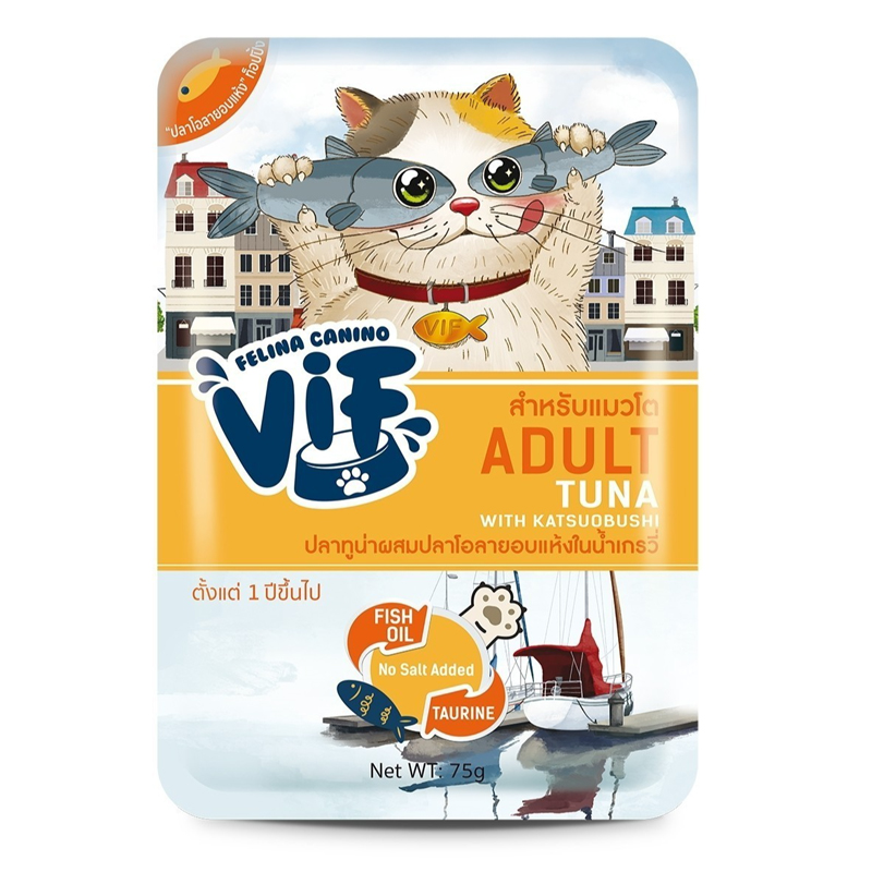 Felina vif cat 75g Adult ทูน่าผสมปลาโอลายอบแห้งในเกรวี่