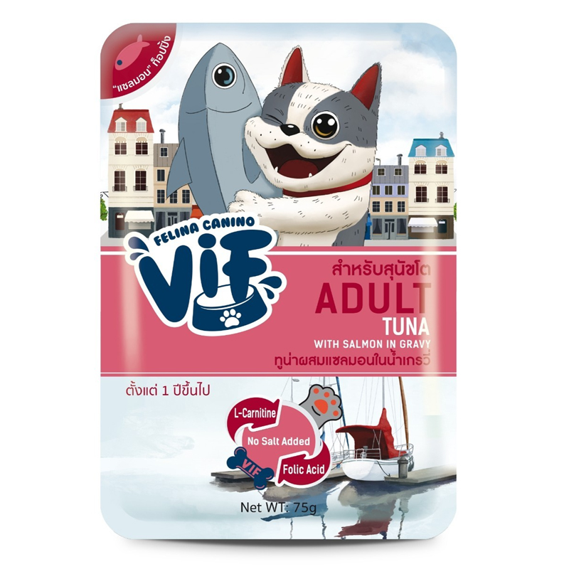 Felina vif dog 75g Adult ทูน่าและแซลมอนในน้ำเกรวี่