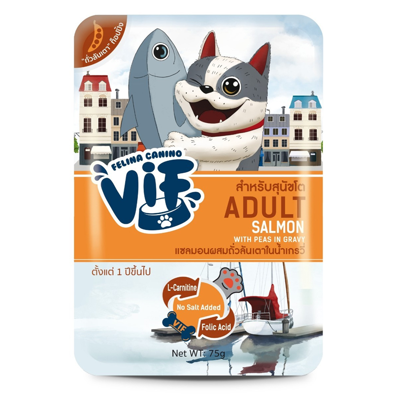 Felina vif dog 75g Adult แซลมอนผสมถั่วลันเตาในเกรวี่