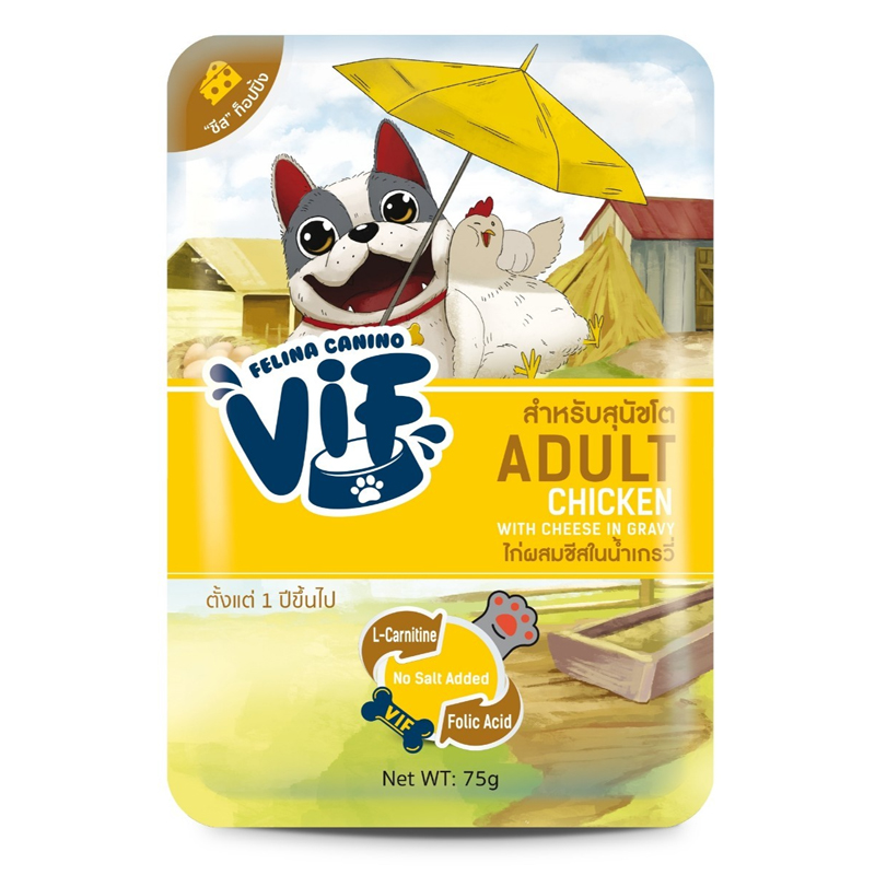 Felina vif dog 75 กรัม Adult ไก่และชีสในน้ำเกรวี่