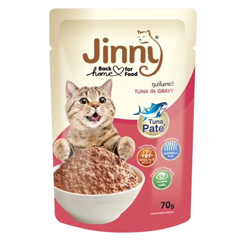 Jerhigh jinny 70 g จินนี่ เพาซ์ ( Jinny )รสทูน่าในเกรวี่ 70 ก.