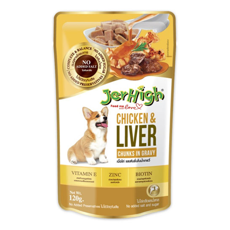 Jerhigh Pouch 120g อาหารเปียกสำหรับสุนัข รสไก่และตับ