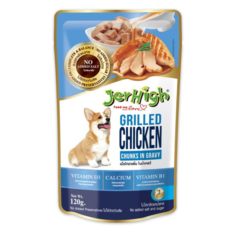 Jerhigh Pouch อาหารเปียกสำหรับสุนัข 120 กรัม รสไก่ย่างในเกรวี่