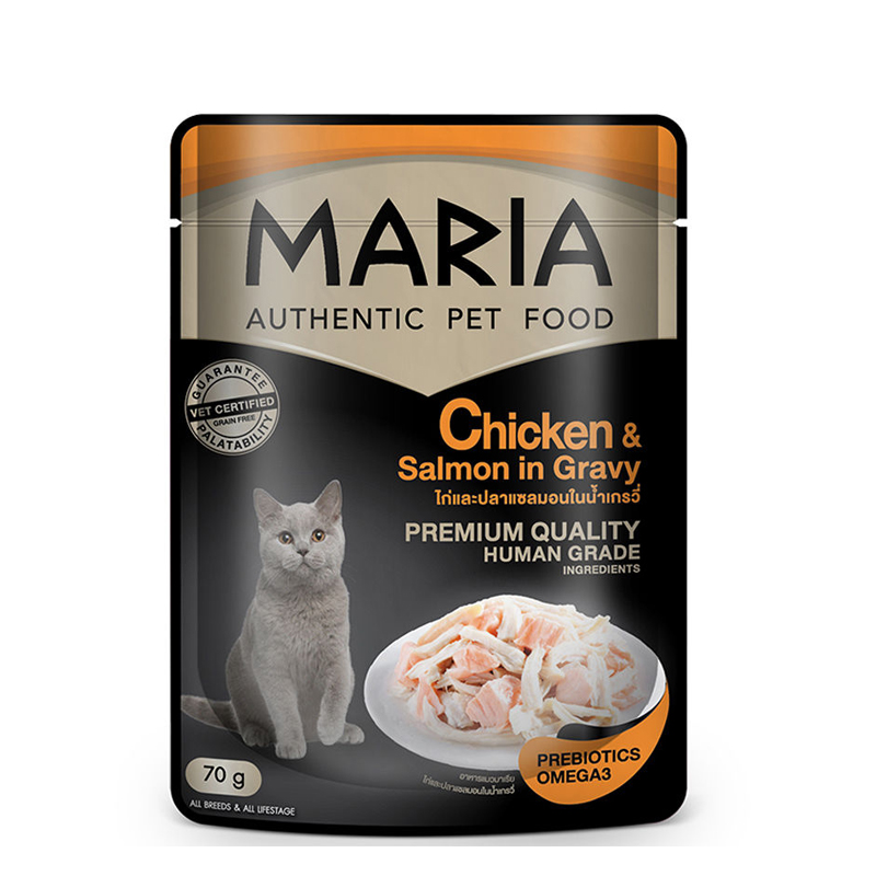 Maria cat อาหารเปียกแมว ไก่และปลาแซลมอนในน้ำเกรวี่ 70 กรัม