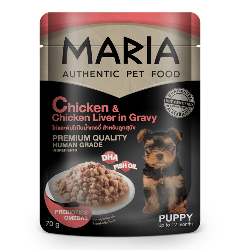 Maria DOG อาหารเปียก ลูกสุนัข - ไก่กับตับในเกรวี่ 70 กรัม