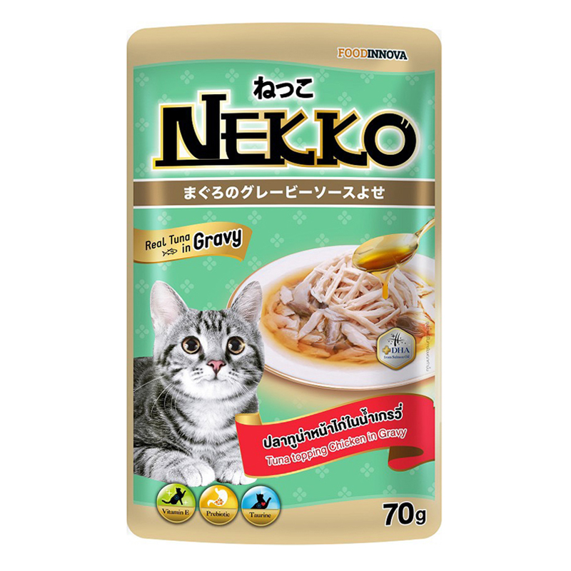 NEKKO อาหารเปียกสำหรับแมว รสทูน่าไก่ เกรวี่ 70 กรัม