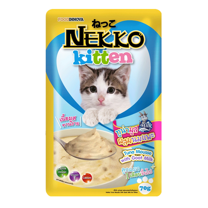 Nekko 70g อาหารเปียกสำหรับลูกแมว สูตรทูน่ามูสผสมนมแพะ