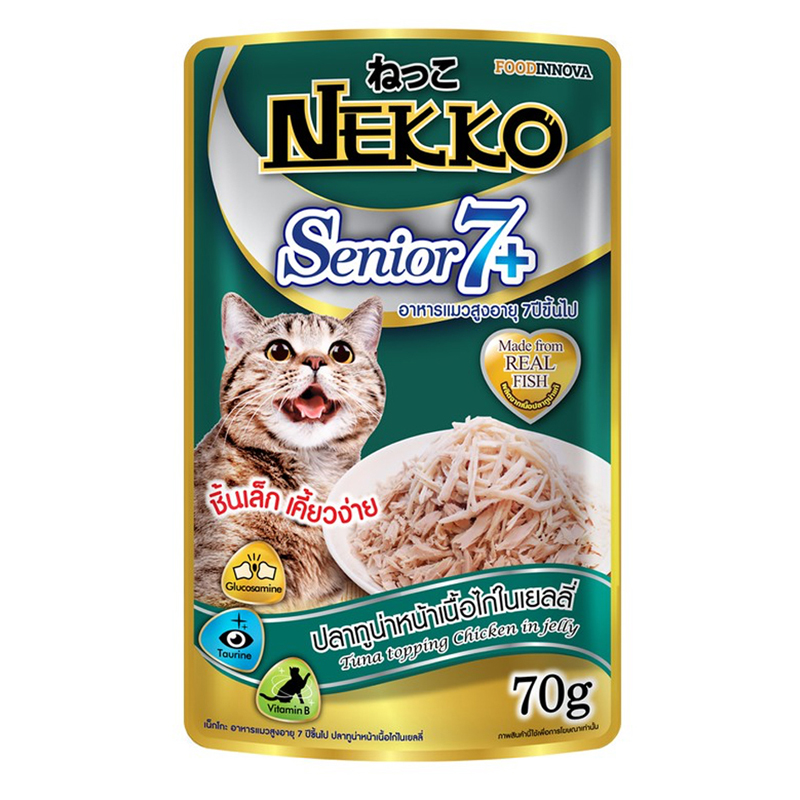 Nekko 7+ อาหารเปียกสำหรับแมวสูงวัย ทูน่าเนื้อไก่ในเยลลี่ ขนาด 70 กรัม