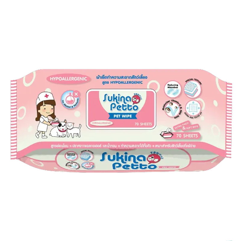 Sukina (สูตรอ่อนโยน) แผ่นเช็ดทำความสะอาสุนัขและแมว 70 แผ่น