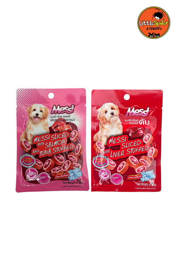 Messi Dog เมซซี่สไลซ์ สอดไส้แซลมอนทูน่าและตับ 70 g ( 5ซอง)