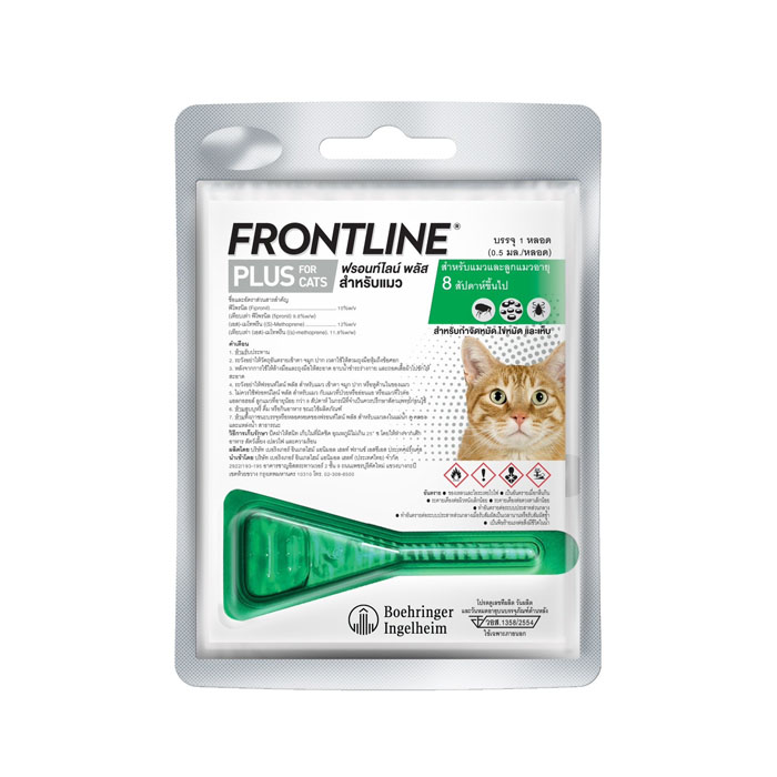 [Single Use] Frontline Plus - ผลิตภัณฑ์ป้องกันเห็บหมัด แพ็คเกจใหม่ (1หลอด)
