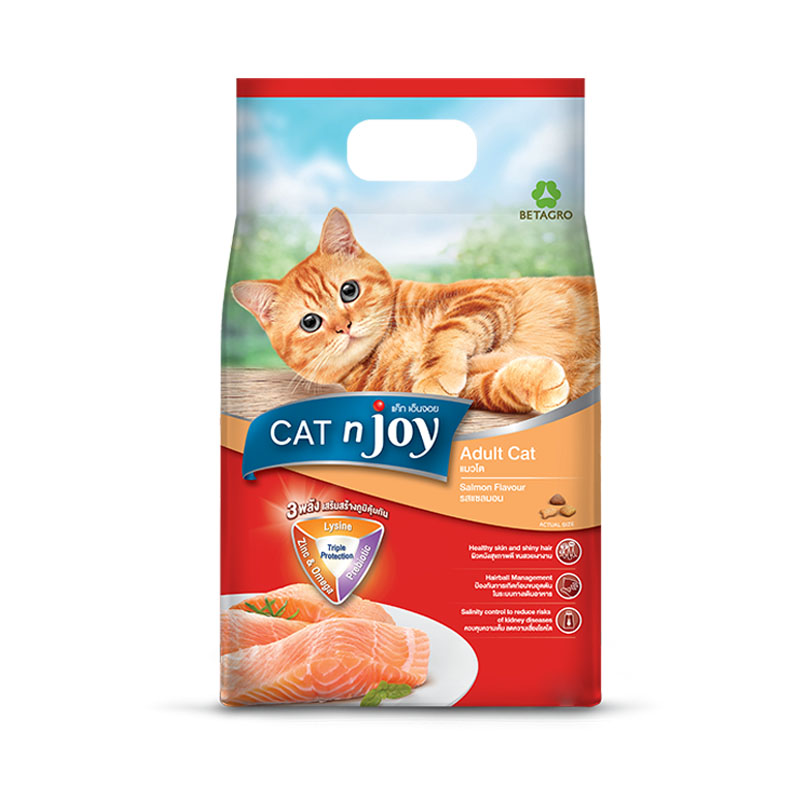 CAT n Joy - อาหารเม็ด สำหรับแมวโต  3 Kg