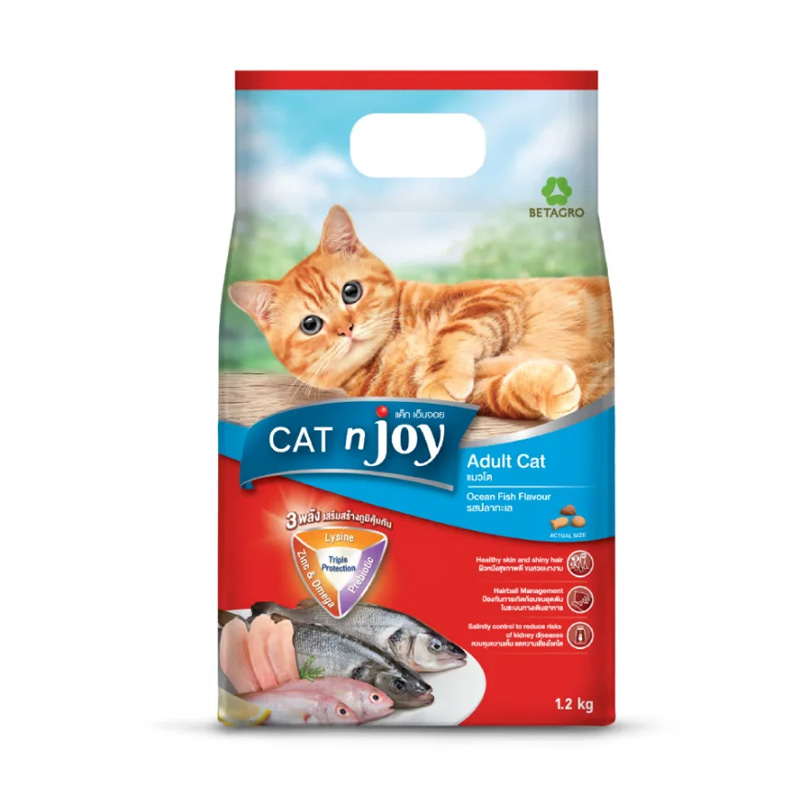 CAT n Joy - อาหารเม็ด สำหรับแมวโต 1.5 กก.