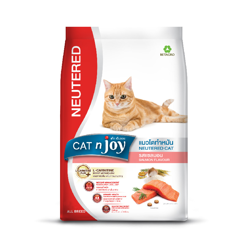 CAT n Joy - อาหารเม็ด แมวโตหลังทำหมัน สูตรปลาแซลมอน 1.2 กก.