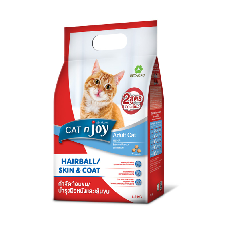 CAT n Joy - อาหารเม็ด Hairball skin&coat แมวโต 1.2kg