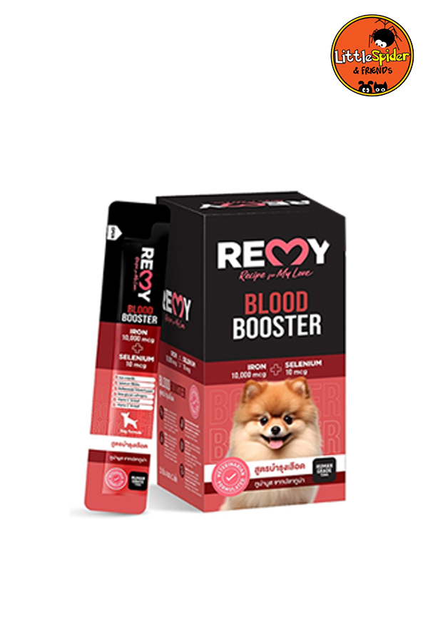 Remy Tuna Mousse ครีมเลียบำรุงร่างกาย สำหรับสุนัข (1 กล่อง 15g x24ซอง )